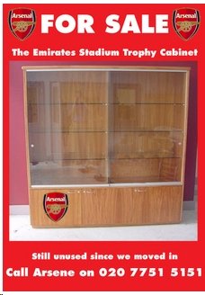 emirates-trophy-cabinet.jpg